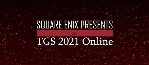 画像集#001のサムネイル/［TGS 2021］SQUARE ENIX PRESENTS TGS2021新規情報まとめ。新作「ダンジョンエンカウンターズ」に加え，最新トレイラーが多数公開