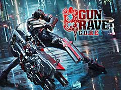 「GUNGRAVE G.O.R.E」の最新トレイラー公開。アンチヒーロー，グレイヴのスタイリッシュな銃さばきを堪能しよう