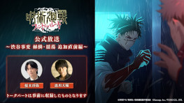 ꡼ No.001Υͥ / ּѲ եȥѥ졼ɡסϡֽë ڡƢפPVءץ쥤֥륭饯ıס˺פξ