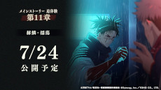 ꡼ No.003Υͥ / ּѲ եȥѥ졼ɡסϡֽë ڡƢפPVءץ쥤֥륭饯ıס˺פξ