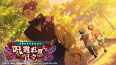 ꡼ No.004Υͥ / ּѲ եȥѥ졼ɡסϡֽë ڡƢפPVءץ쥤֥륭饯ıס˺פξ