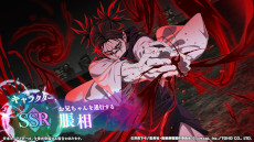 ꡼ No.005Υͥ / ּѲ եȥѥ졼ɡסϡֽë ڡƢפPVءץ쥤֥륭饯ıס˺פξ