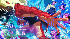 ꡼ No.008Υͥ / ּѲ եȥѥ졼ɡסϡֽë ڡƢפPVءץ쥤֥륭饯ıס˺פξ