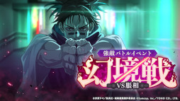 ꡼ No.010Υͥ / ּѲ եȥѥ졼ɡסϡֽë ڡƢפPVءץ쥤֥륭饯ıס˺פξ