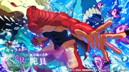 ꡼ No.011Υͥ / ּѲ եȥѥ졼ɡסϡֽë ڡƢפPVءץ쥤֥륭饯ıס˺פξ