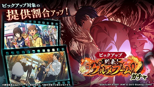 ꡼ No.005Υͥ / ּѲ եȥѥ졼ɡ׷Ǹꥭ饯[ν]ͫо졣ȡ꡼٥ȡ衪֡ࡪפ»