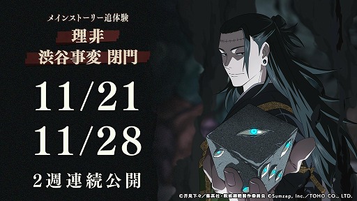 ꡼ No.002Υͥ / ּѲ եȥѥ졼ɡ2ǯ٥Ȥ1121˳롣ᥤ󥹥ȡ꡼θסֽë פ俷ʸ׾Ʋо