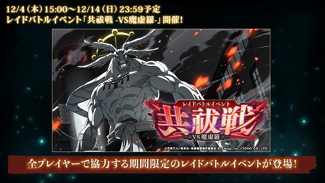 ꡼ No.014Υͥ / ּѲ եȥѥ졼ɡ2ǯ٥Ȥ1121˳롣ᥤ󥹥ȡ꡼θסֽë פ俷ʸ׾Ʋо