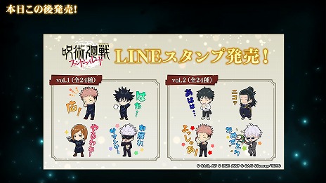 ꡼ No.019Υͥ / ּѲ եȥѥ졼ɡ2ǯ٥Ȥ1121˳롣ᥤ󥹥ȡ꡼θסֽë פ俷ʸ׾Ʋо