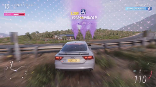 画像集#020のサムネイル/メキシコの大自然を駆け抜ける「Forza Horizon 5」レビュー。PC版はウルトラワイド対応で満足度高し