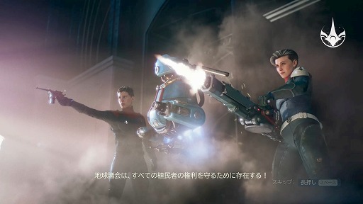 ꡼ No.002Υͥ / Υץ쥤ݡϡThe Outer Worlds 2׽פθΥȤϺƤӡƱδΩʥϥ