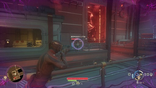 ꡼ No.006Υͥ / Υץ쥤ݡϡThe Outer Worlds 2׽פθΥȤϺƤӡƱδΩʥϥ