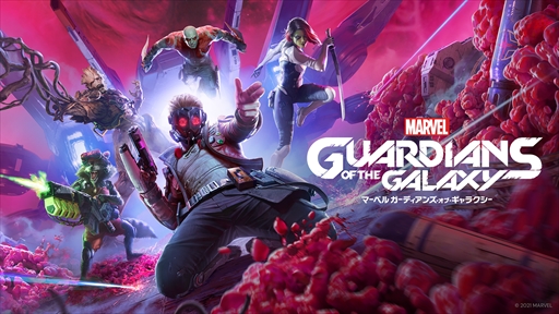 画像集#001のサムネイル/［TGS 2021］「Marvel's Guardians of the Galaxy」ではスター・ロードになりきって冒険を楽しめる！　公式生放送情報まとめ
