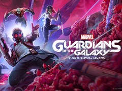 ［TGS 2021］「Marvel\'s Guardians of the Galaxy」ではスター・ロードになりきって冒険を楽しめる！　公式生放送情報まとめ