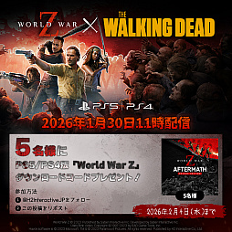 画像ギャラリー No.013のサムネイル画像 / 「World War Z: Aftermath」，リック，ミショーン，ダリル，ニーガンが登場するコラボDLC「ウォーキング・デッド」を配信開始