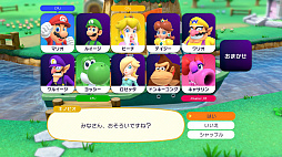 ���������꡼ No.040�Υ���ͥ������ / ����ȯ��֥ޥꥪ�ѡ��ƥ� �����ѡ����������פ�̥�Ϥ�Ҳ𡣥ʥ�Х�󥰺��ʤ��鸷�����줿�ߥ˥����ब100����ڤ���륷�꡼���ǿ���