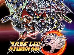 G ͥ for Nintendo Switchפ֥ѡܥå30פо졣ХʥॳDLǥ롤