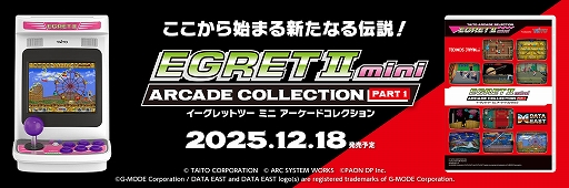 ꡼ No.001Υͥ / ֥֥ɥ饴ס֥쥤ȡ饰ॷ硼פʤ10ʤϿEGRET II miniѡ֥ɥ쥯PART11218ȯ