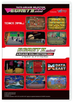 ꡼ No.002Υͥ / ֥֥ɥ饴ס֥쥤ȡ饰ॷ硼פʤ10ʤϿEGRET II miniѡ֥ɥ쥯PART11218ȯ