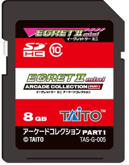 ꡼ No.003Υͥ / ֥֥ɥ饴ס֥쥤ȡ饰ॷ硼פʤ10ʤϿEGRET II miniѡ֥ɥ쥯PART11218ȯ