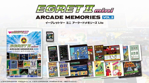 ꡼ No.008Υͥ / ֥֥ɥ饴ס֥쥤ȡ饰ॷ硼פʤ10ʤϿEGRET II miniѡ֥ɥ쥯PART11218ȯ