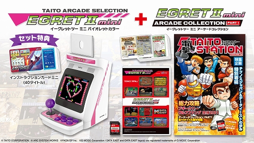 ꡼ No.010Υͥ / ֥֥ɥ饴ס֥쥤ȡ饰ॷ硼פʤ10ʤϿEGRET II miniѡ֥ɥ쥯PART11218ȯ