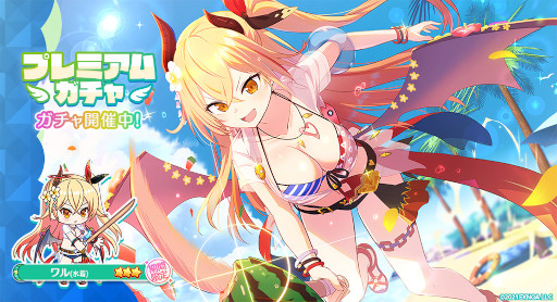 ���������꡼ No.003�Υ���ͥ������ / �֥��󥸥���å���󥯡ס����奤�٥�ȡȥ��ޡ������ࡦ�ǥ�塼�����ɤ򳫺�