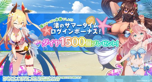 ���������꡼ No.004�Υ���ͥ������ / �֥��󥸥���å���󥯡ס����奤�٥�ȡȥ��ޡ������ࡦ�ǥ�塼�����ɤ򳫺�