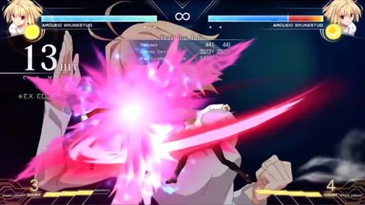 MELTY BLOOD: TYPE LUMINAץ륯Ϣ³