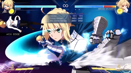 MELTY BLOOD: TYPE LUMINAץСϢ³