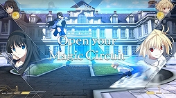 ���������꡼ No.003�Υ���ͥ������ / ��MELTY BLOOD: TYPE LUMINA�ס�13����饯�����Υ饦��ɥ�����ܥ�����ȯ��