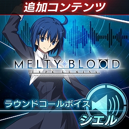 ���������꡼ No.011�Υ���ͥ������ / ��MELTY BLOOD: TYPE LUMINA�ס�13����饯�����Υ饦��ɥ�����ܥ�����ȯ��