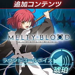 ���������꡼ No.014�Υ���ͥ������ / ��MELTY BLOOD: TYPE LUMINA�ס�13����饯�����Υ饦��ɥ�����ܥ�����ȯ��