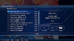 ���������꡼ No.025�Υ���ͥ������ / ��MELTY BLOOD: TYPE LUMINA�ס�13����饯�����Υ饦��ɥ�����ܥ�����ȯ��