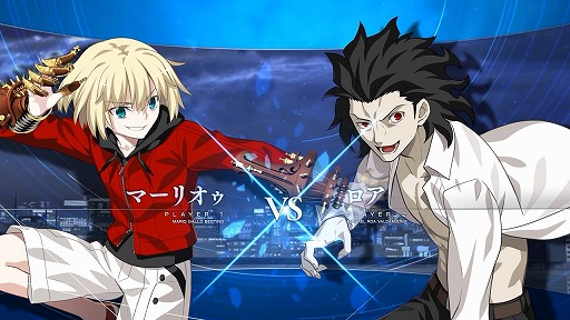 MELTY BLOOD: TYPE LUMINA<br>֥ޡꥪvsץץ쥤ư①