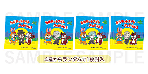 ꡼ No.013Υͥ / ַ Ρץ󥹤ޤâ TABOO NIGHT XXXXפϤۻҤȥܡåԡͤΥѥåİ