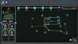 デプス･オブ･エキスティンクション･決定版