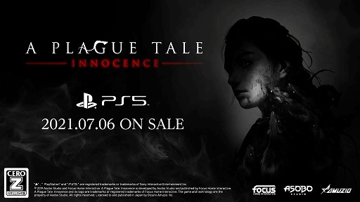 إץ쥤 ƥ -Υ-PS5ȥ졼顼