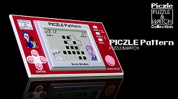 ���������꡼ No.005�Υ���ͥ������ / ��ȥ��ʷ��ӷ������ൡ�������դˤ����֥ԥ�����ѥ���������å����쥯�����פ�7��29�����ۿ�