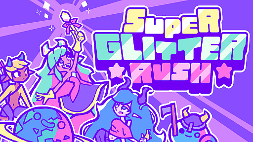 Super Glitter RushפPCSteam/ޥ۸ۿ奢ͷ٤STG