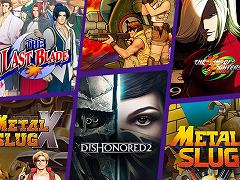 Prime Gaming，「Dishonored 2」「KOF 2003」「月華の剣士」「Metal Slug」など10本を12月27日から1月3日の期間限定で会員向けに配信