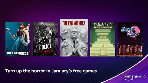 Prime Gaming2023ǯ1ŵȯɽե꡼ϡThe Evil Within 2פChicken Policeפʤ6ȥ롣VALORANTפFIFA 23פʤɤǤϸꥳƥĤۿ