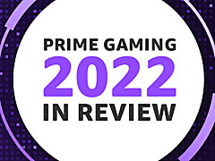 「Prime Gaming」，サービス利用状況は過去最高を記録。Amazonが2022年の年間レビューを発表