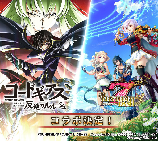 ���������꡼ No.004�Υ���ͥ������ / �֥ʥʥꥺ����å���ס�4��Ϣ³��Twitter�����ڡ�����4�Ƥ�8��2���ޤǼ»�