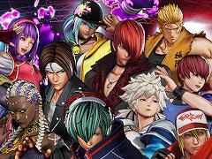 「THE KING OF FIGHTERS XV」，PS5/PS4向け無料体験版を本日リリース。“草薙京”など15キャラクターを使用してオフラインで対戦できる