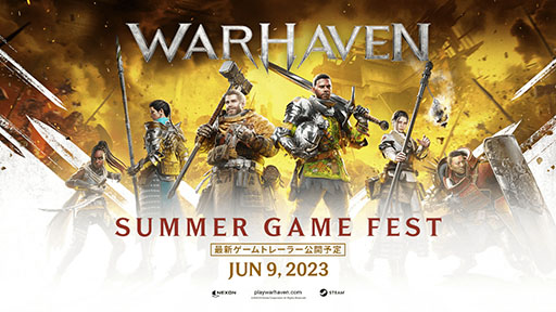 画像集 No.001のサムネイル画像 / 「Warhaven」，最新シネマティックムービーを6月9日に開幕するSummer Game Fest 2023で公開。大規模な近接戦闘の模様などを収録