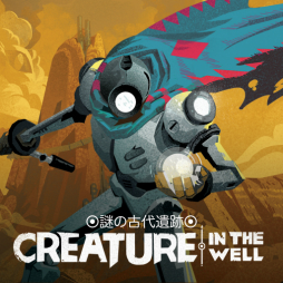 臘PONPUפȡ󥸥õCreature in the Wellפ2021ǯPS4/Switchȯ