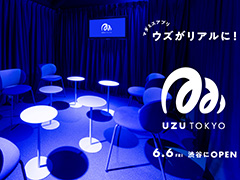 ޡߥƥ꡼ΥʥꥪϢư饦ɲŹޡUZU TOKYOס66˥ץ