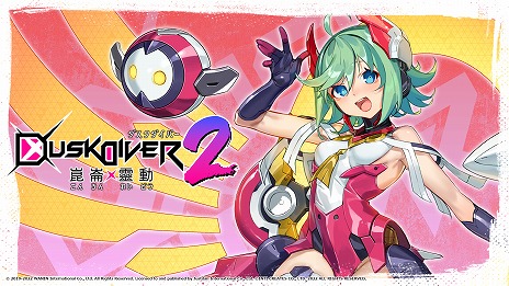 Dusk Diver 2 ưפǡ򤭹ŴX2ץDLC꡼ɱRoRoɤо줹륵֥Ȥ䡤塼बо