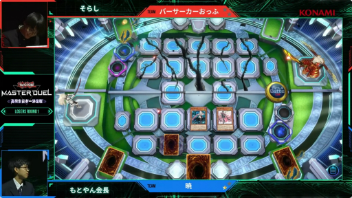 画像ギャラリー No.021のサムネイル画像 / 「遊戯王 マスターデュエル」，高校生日本一決定戦決勝大会レポート。初代高校生日本一の座をかけての激闘を制したのは？